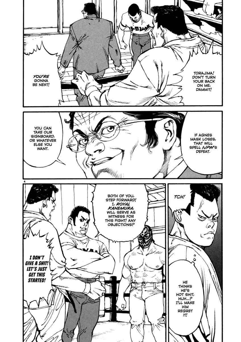 Chapter 4 - Page 4
