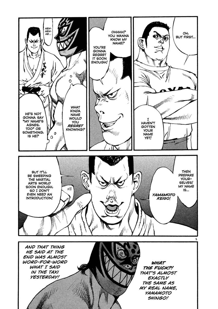 Chapter 4 - Page 5