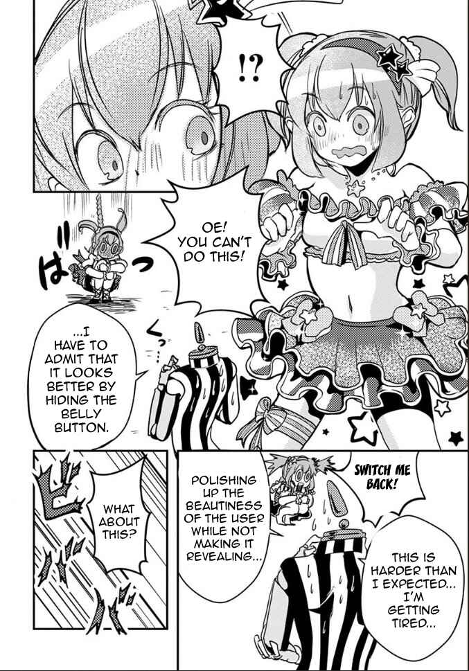 Chapter 21 - Page 11