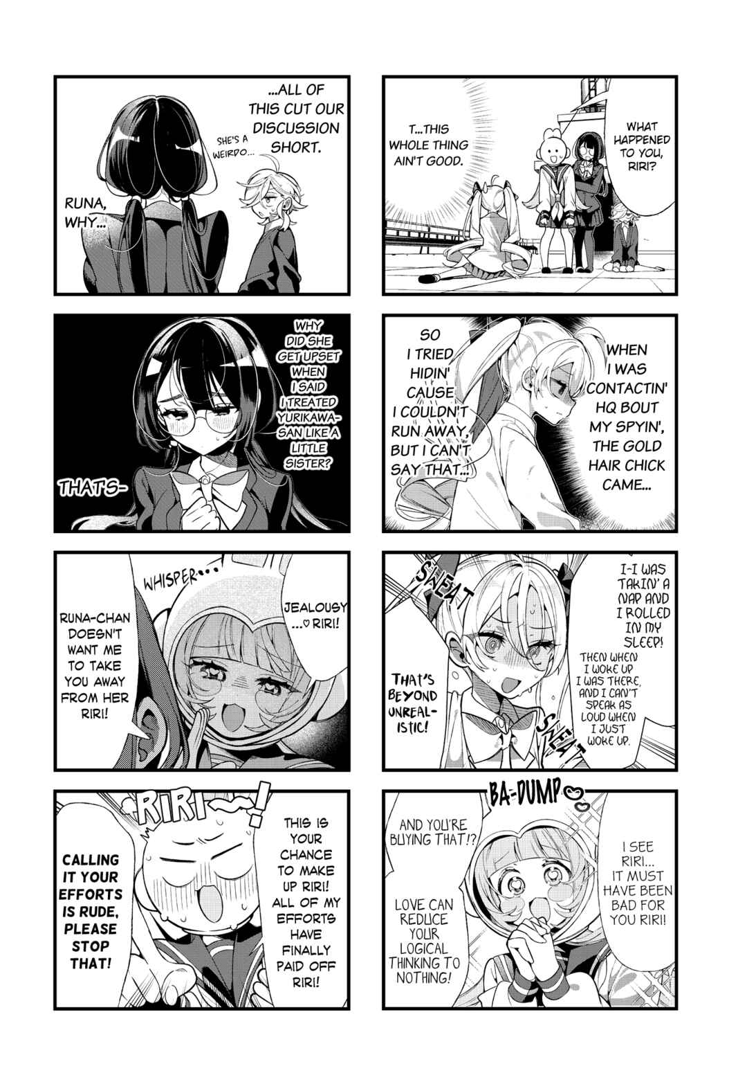 Chapter 17 - Page 6