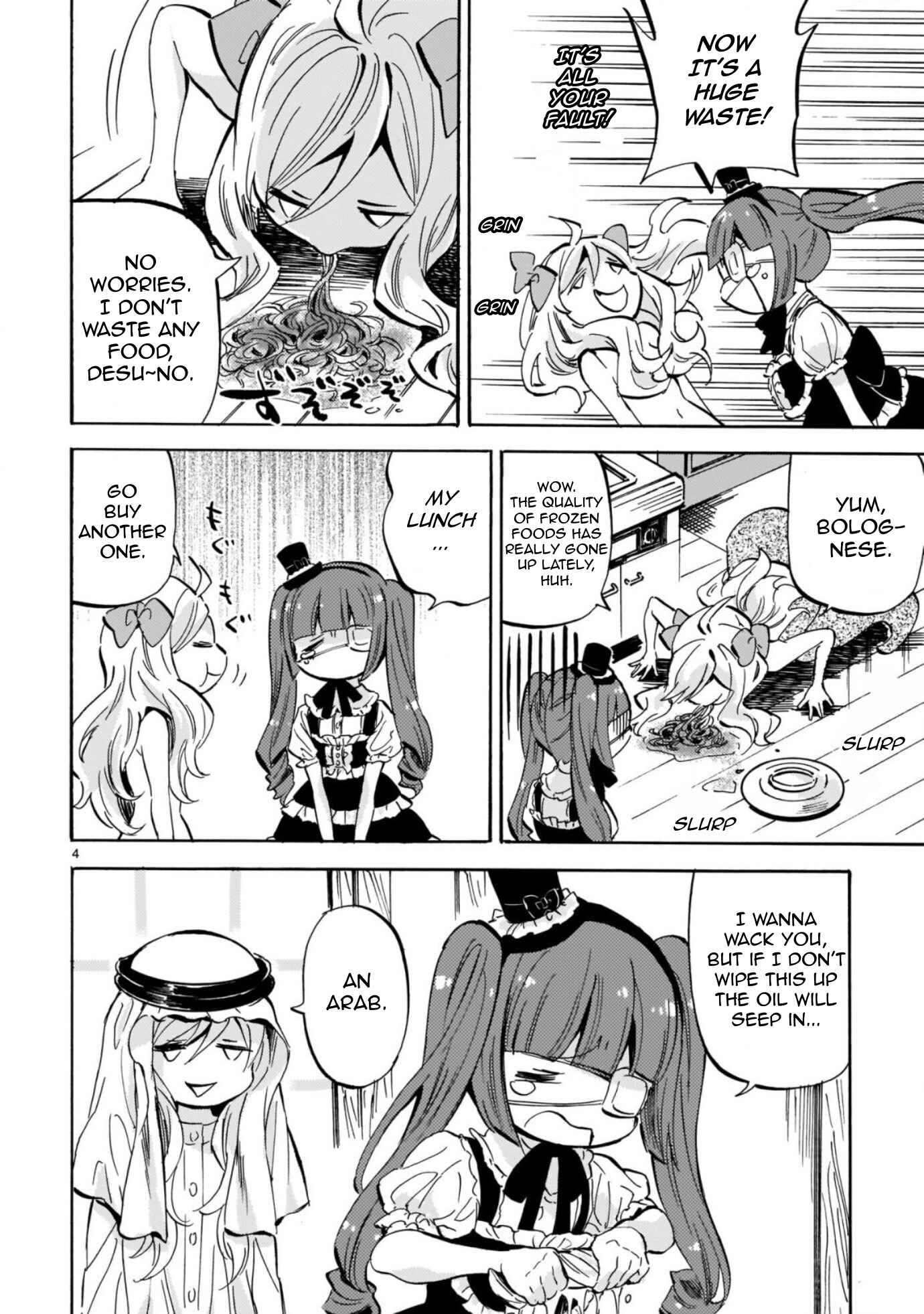 Chapter 205 - Page 4