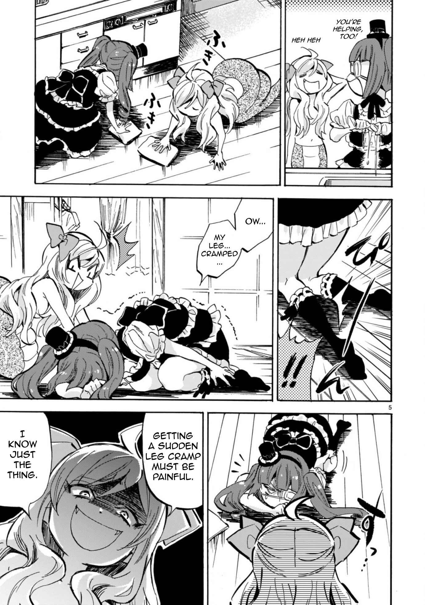 Chapter 205 - Page 5