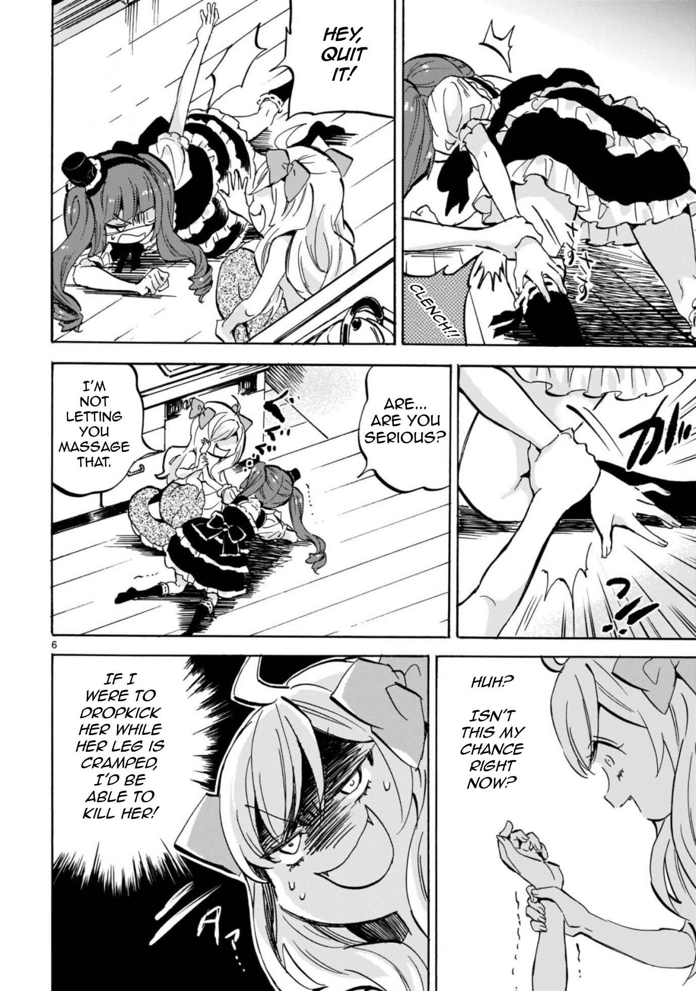 Chapter 205 - Page 6