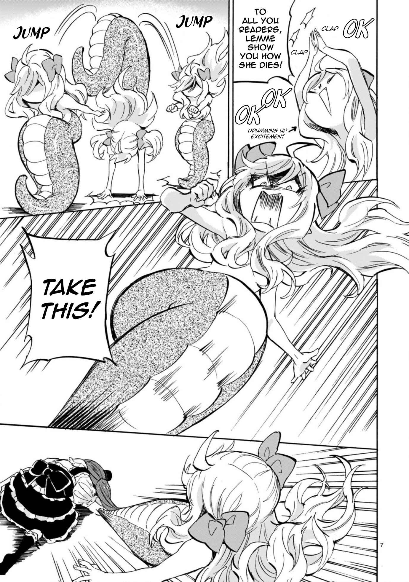 Chapter 205 - Page 7