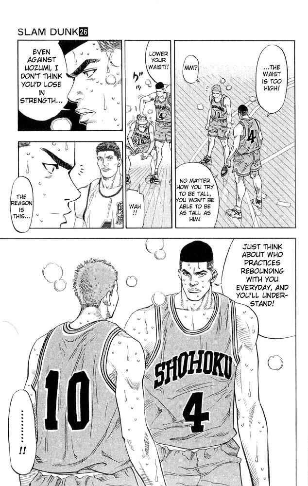 Chapter 231 - Page 15