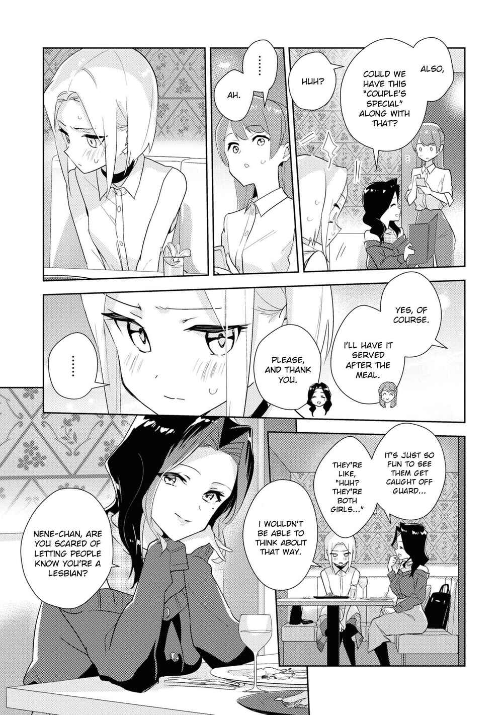 Chapter 49 - Page 15