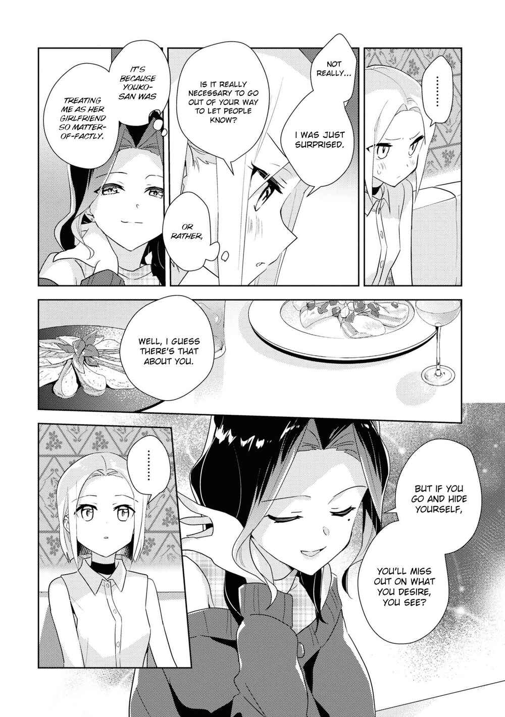 Chapter 49 - Page 16