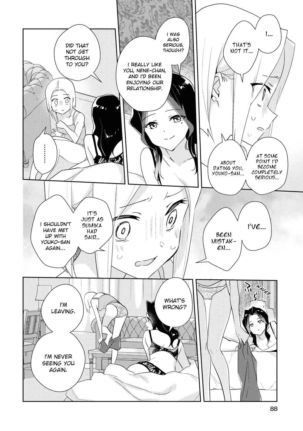Chapter 49 - Page 32