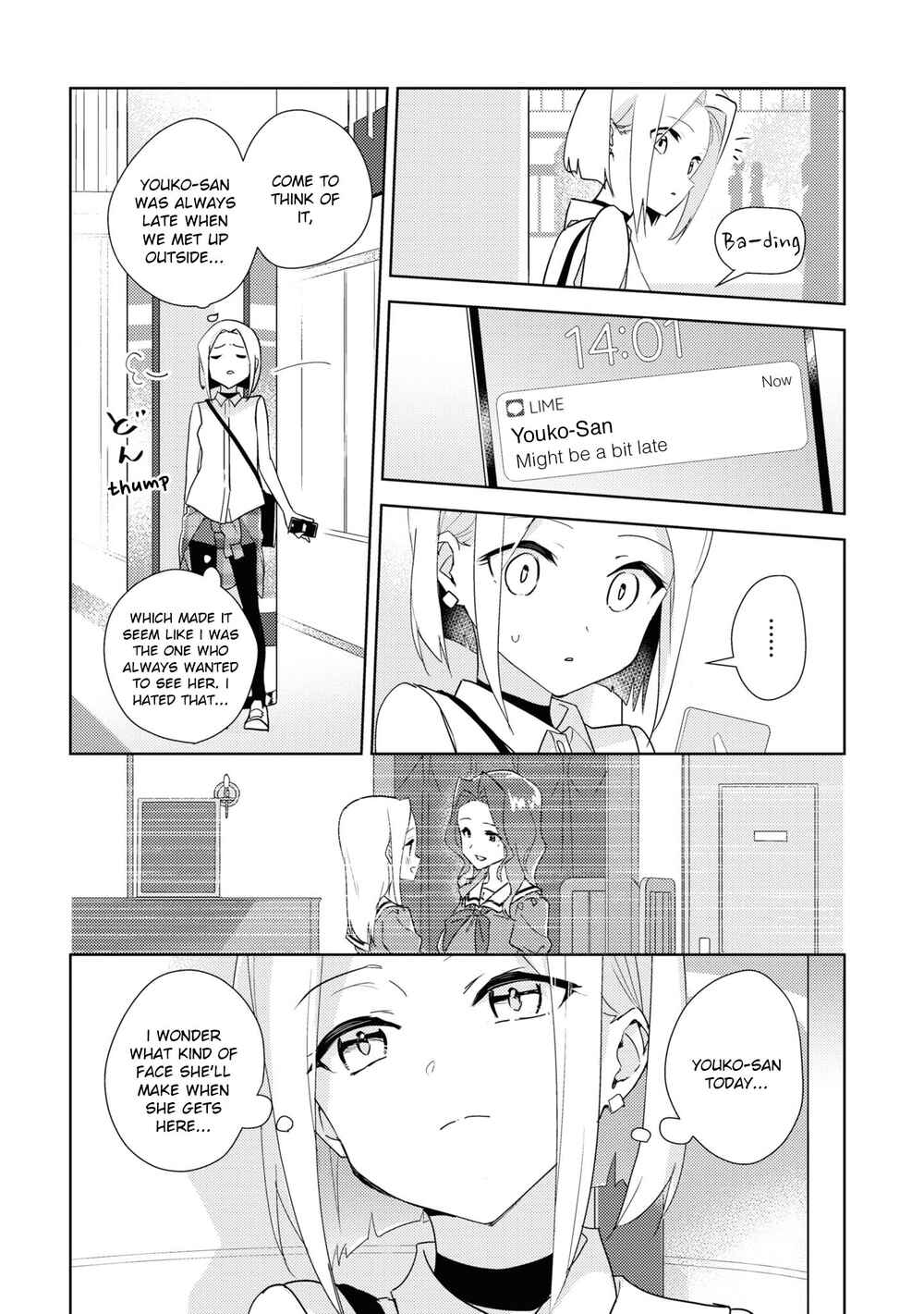 Chapter 49 - Page 4