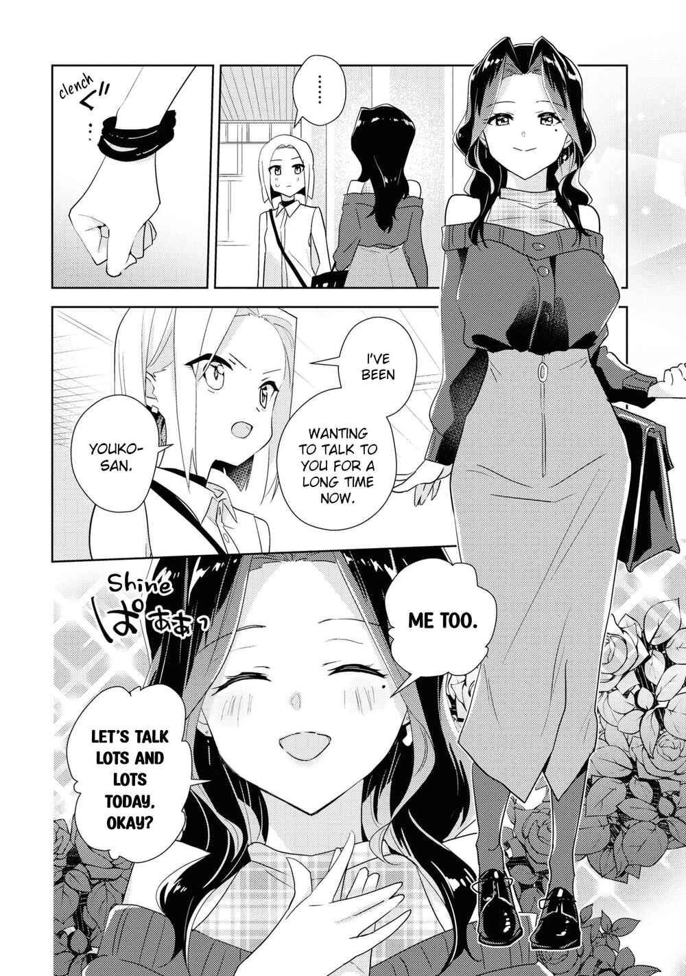 Chapter 49 - Page 6