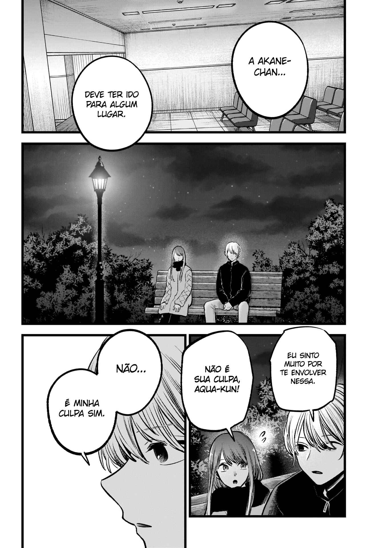 Chapter 78 - Page 5