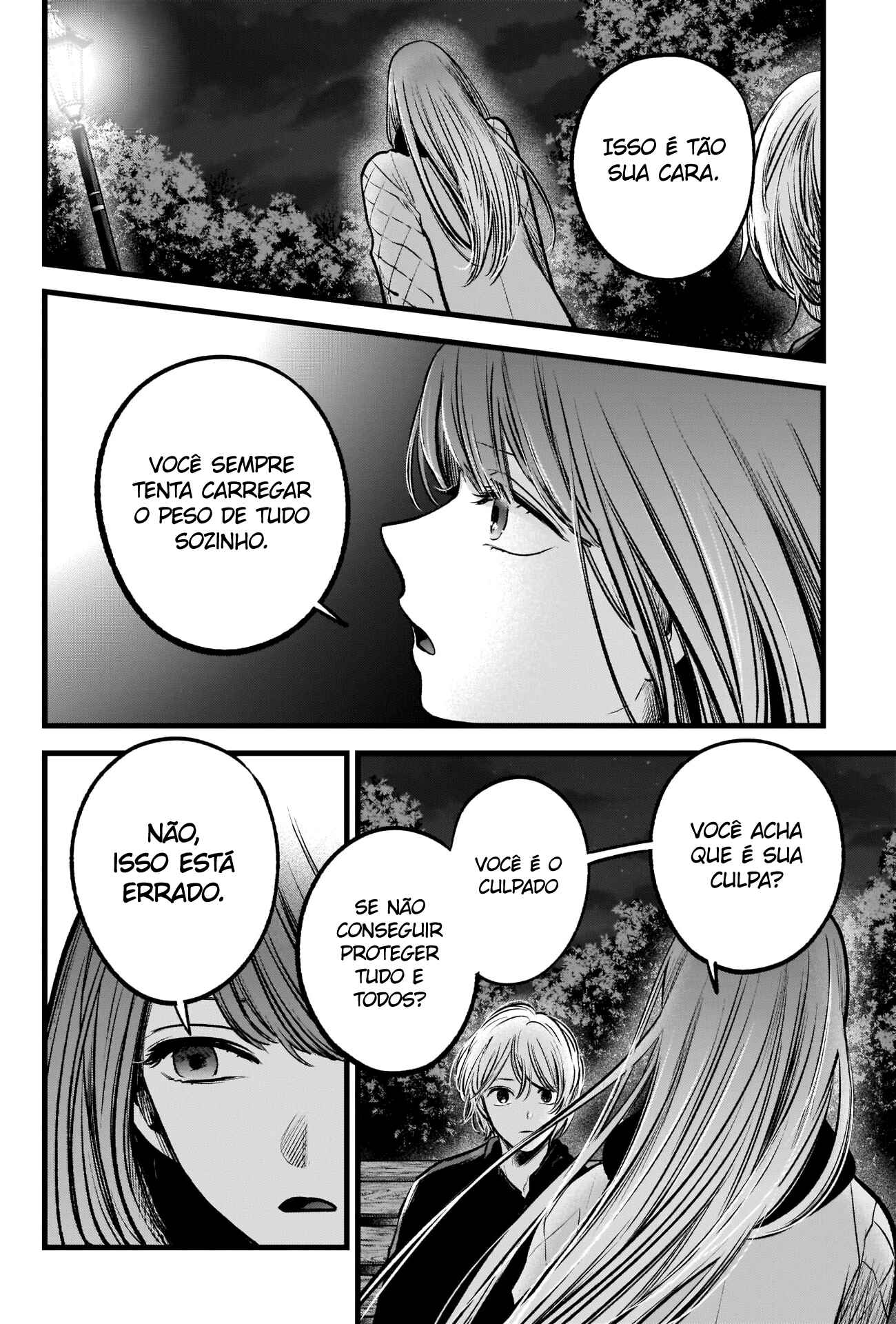 Chapter 78 - Page 7