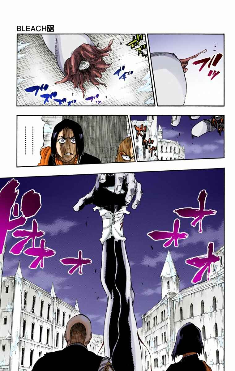 Chapter 637 - Page 11