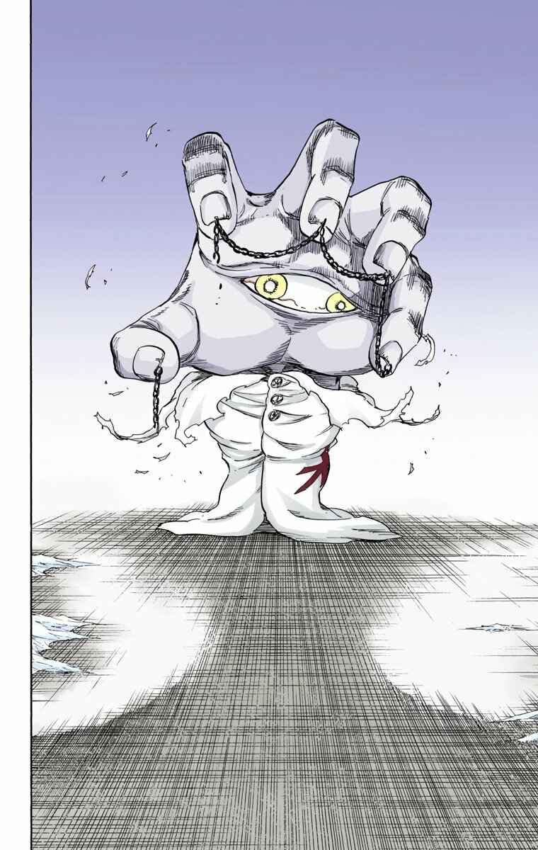 Chapter 637 - Page 8
