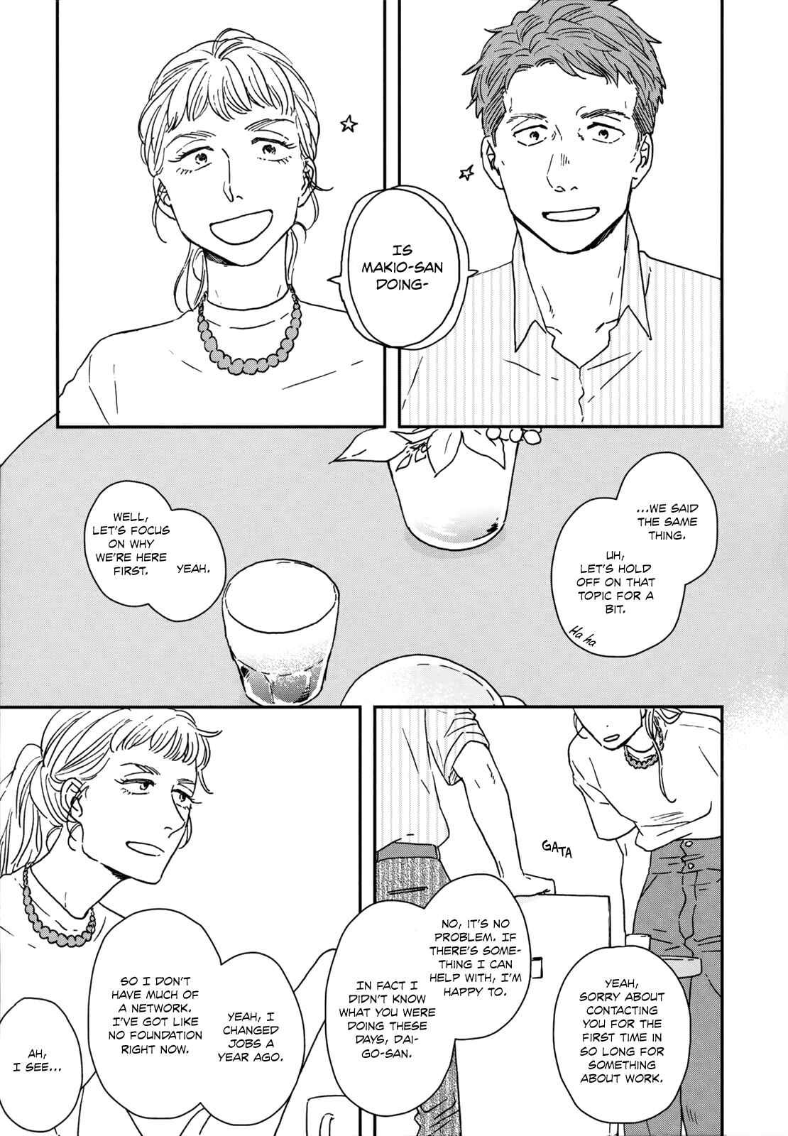 Chapter 22 - Page 3