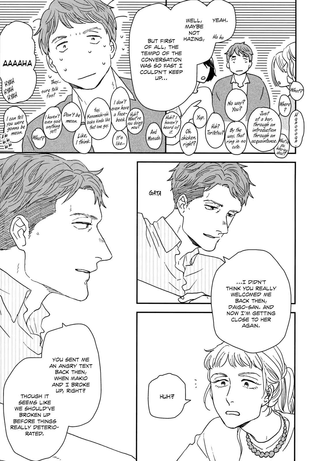 Chapter 22 - Page 7