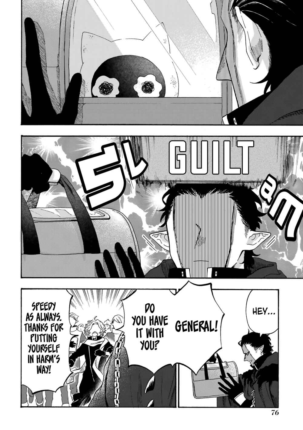 Chapter 49 - Page 5