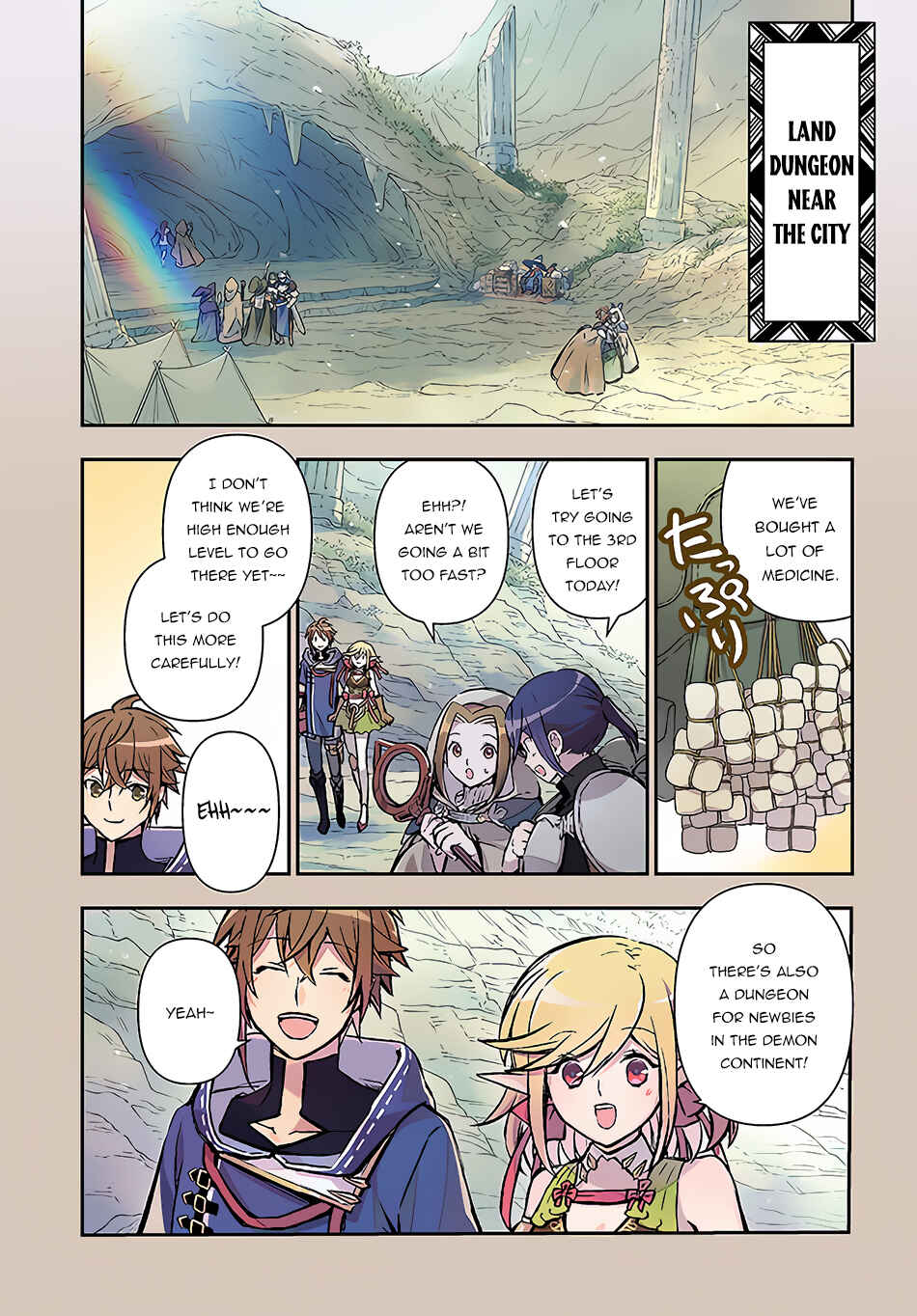 Chapter 36.1 - Page 2