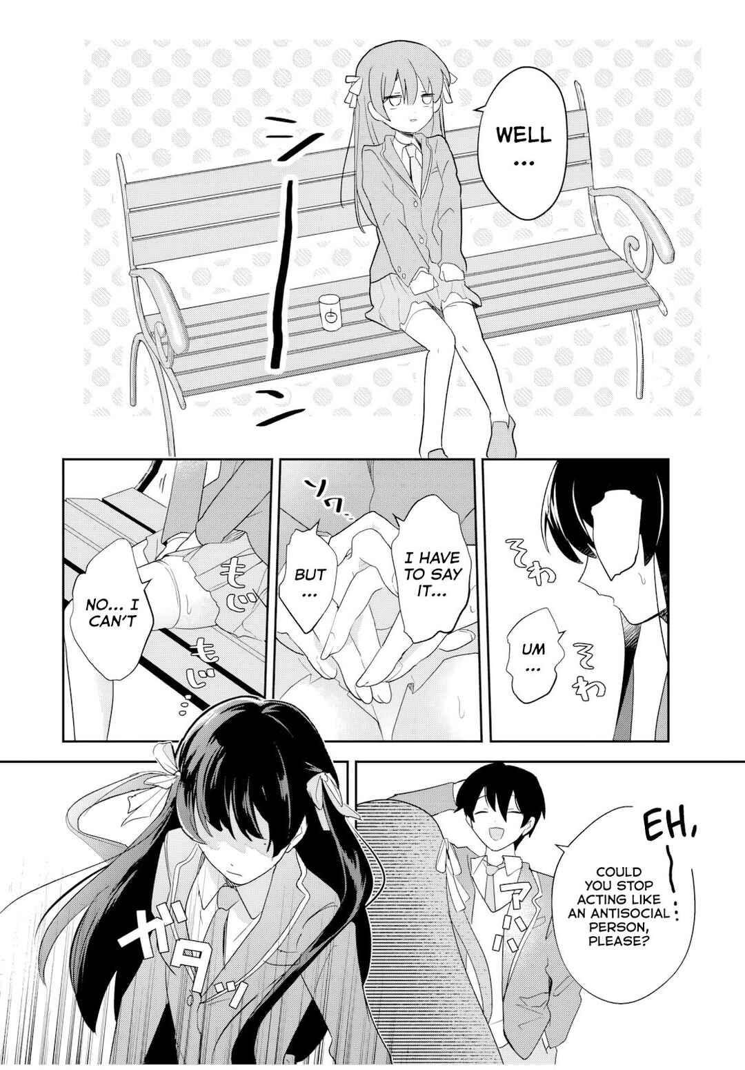 Chapter 1 - Page 44