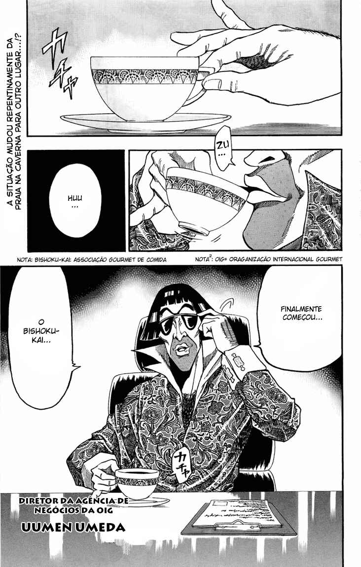 Chapter 19 - Page 1