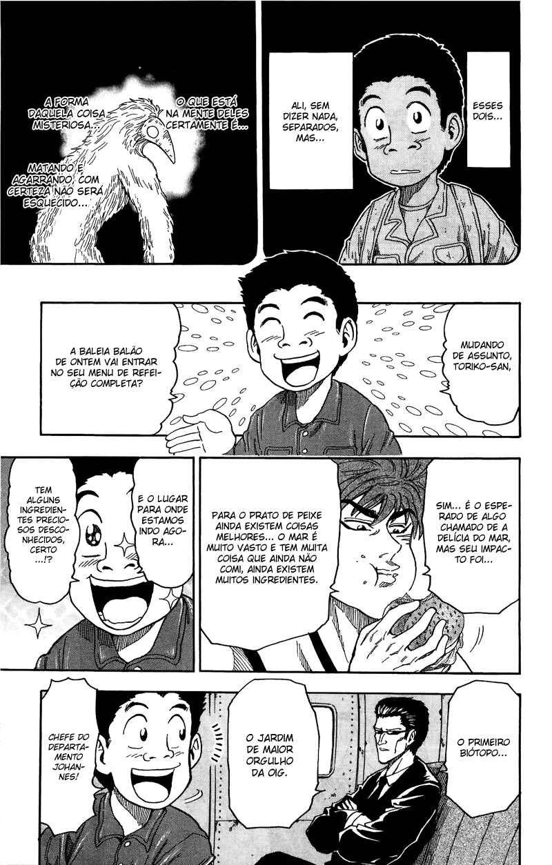 Chapter 19 - Page 11