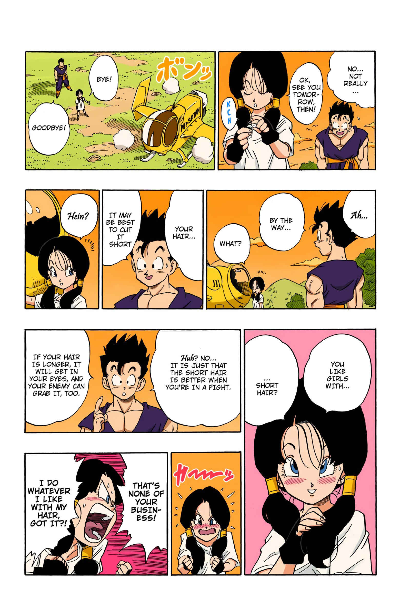 Chapter 428 - Page 14