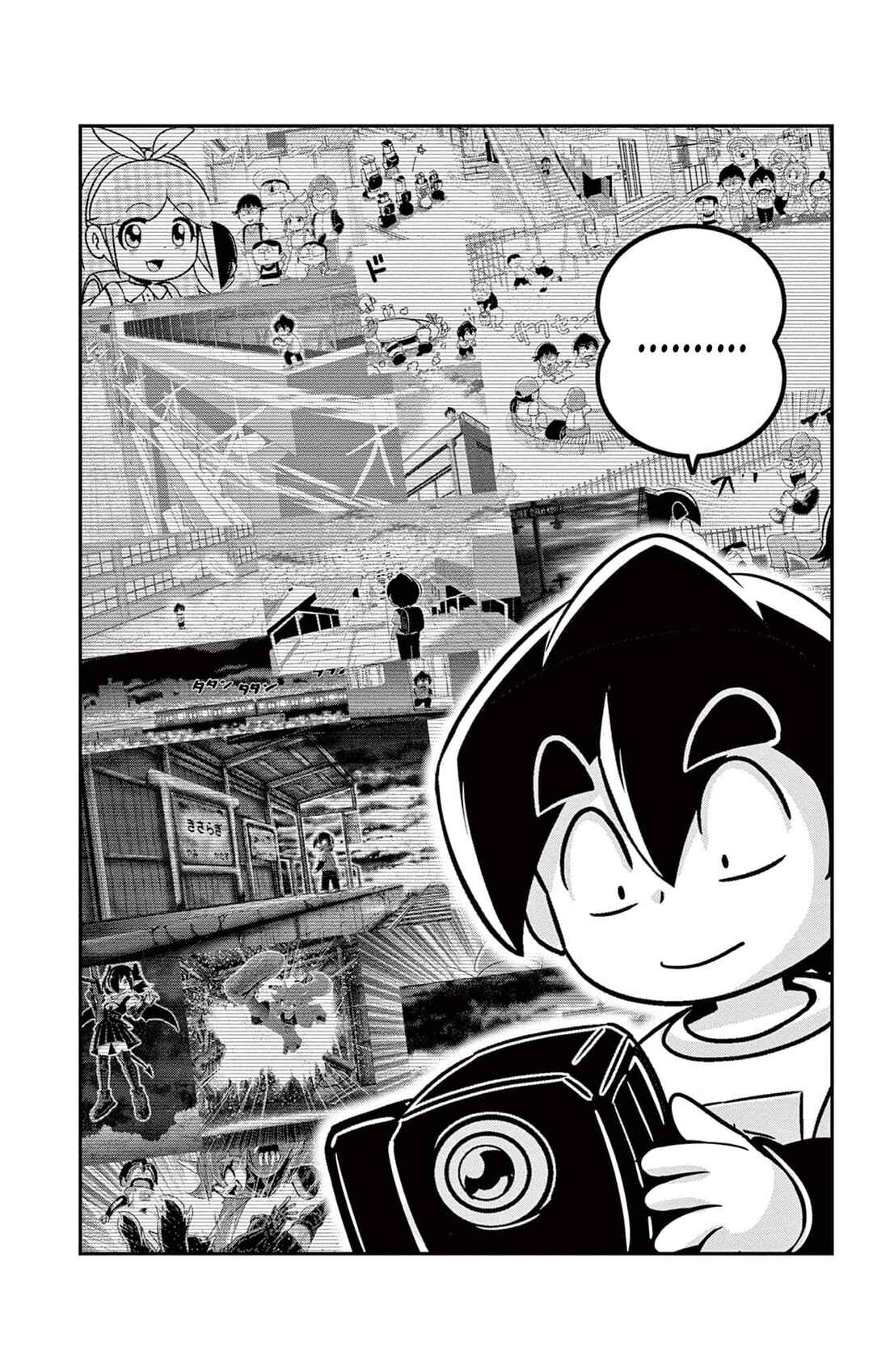 Chapter 56 - Page 33