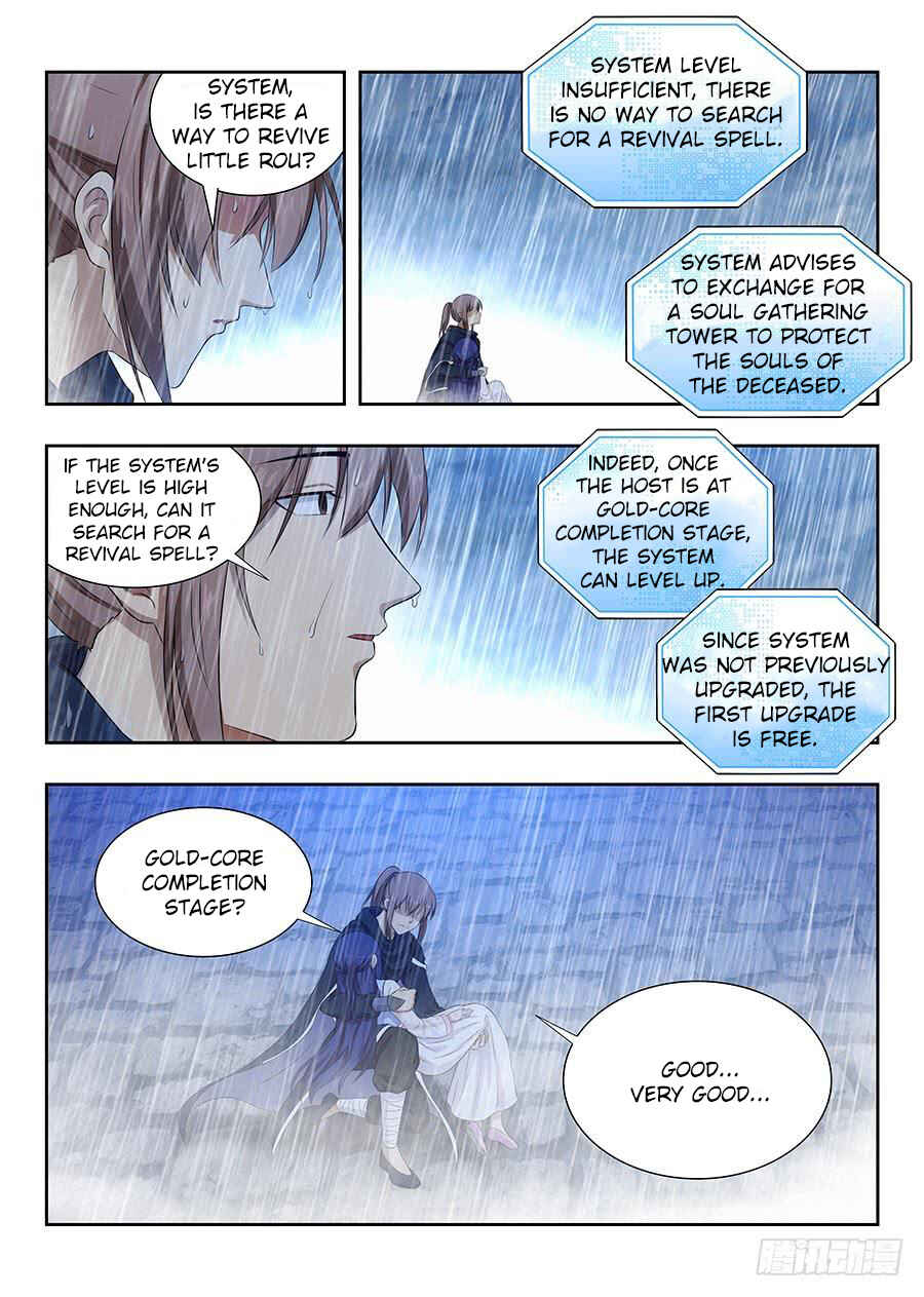 Chapter 21 - Page 3