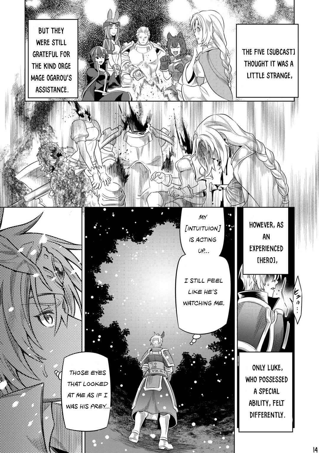 Chapter 92 - Page 15