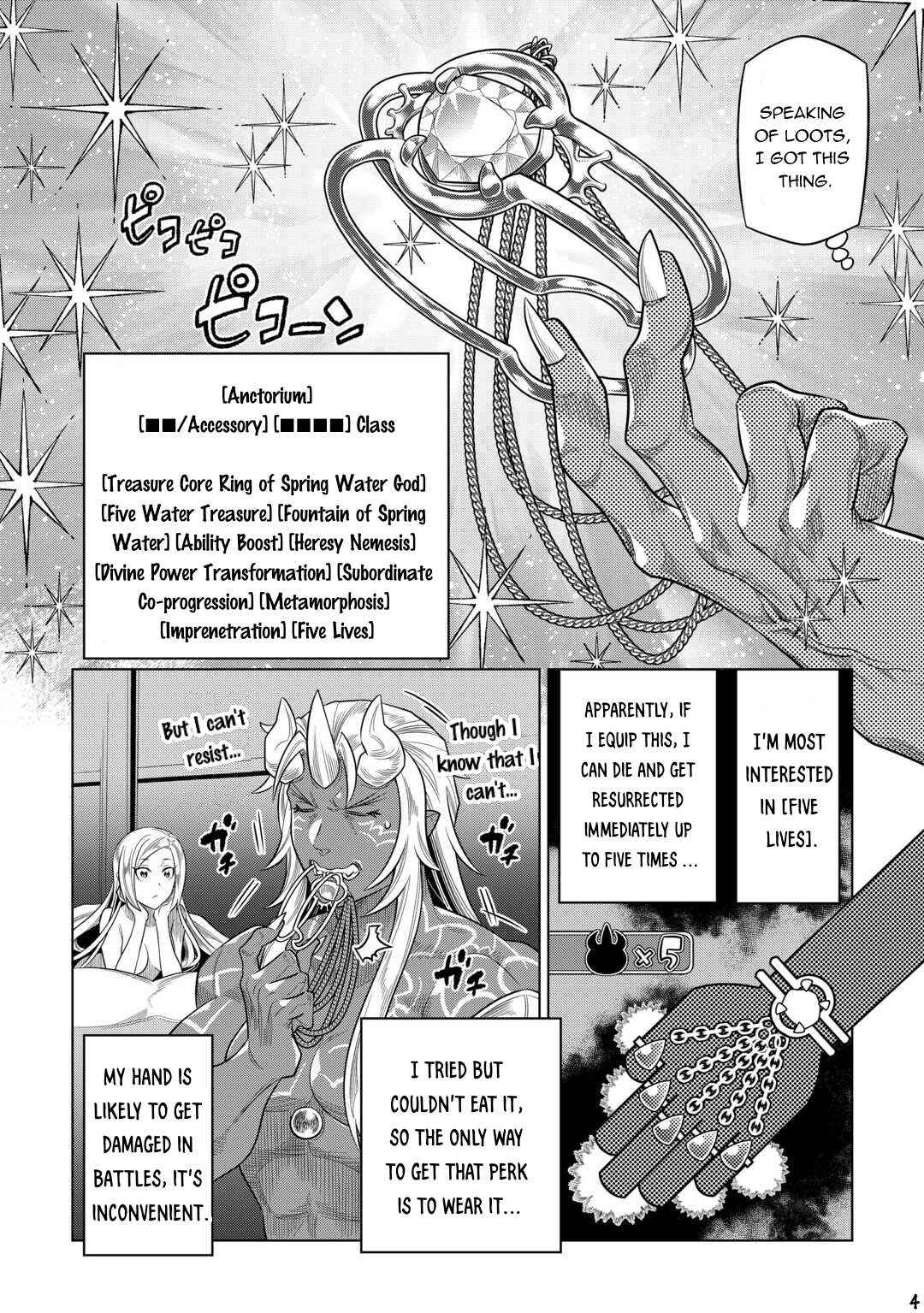 Chapter 92 - Page 5