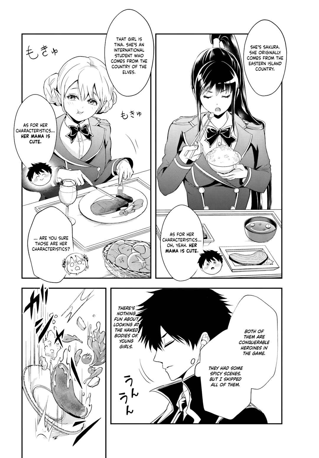 Chapter 12.2 - Page 10