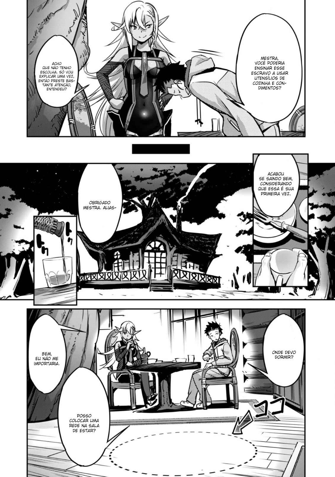 Chapter 2 - Page 17