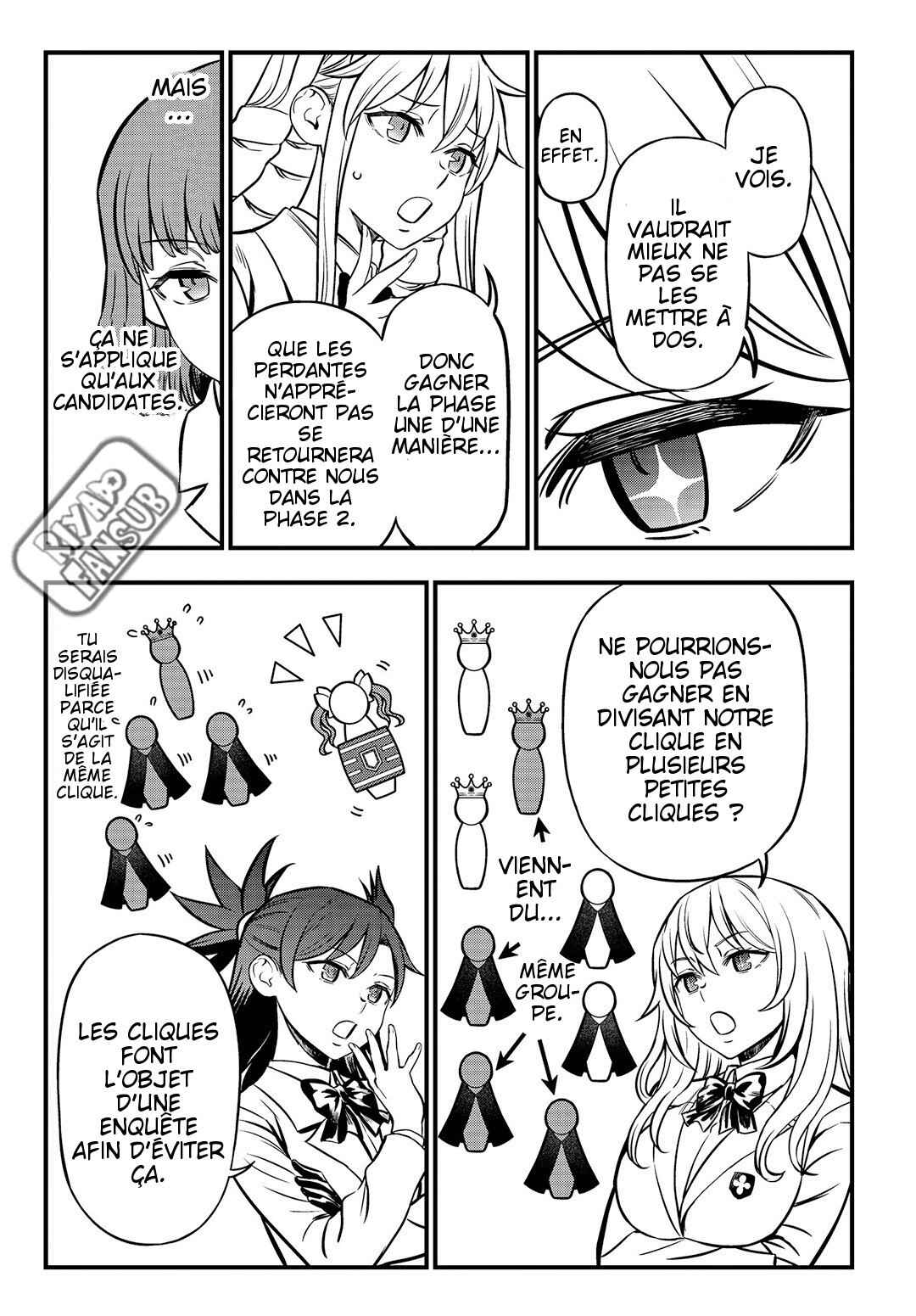 Chapter 2 - Page 19