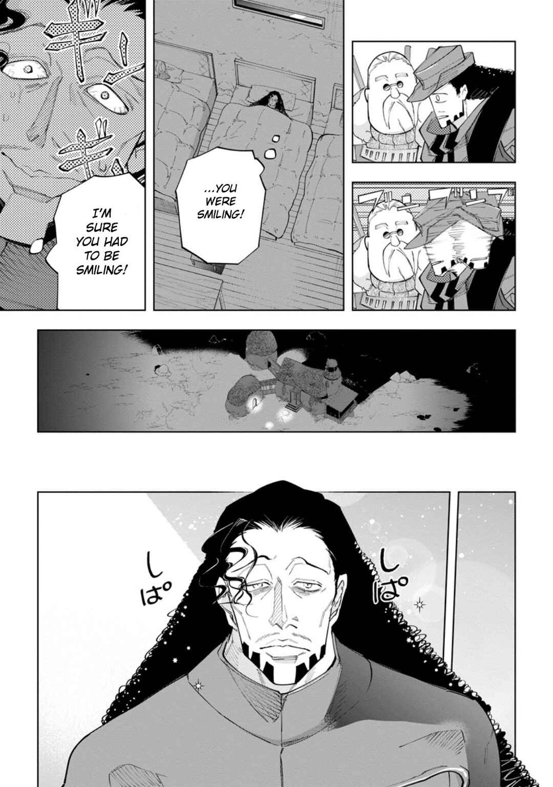 Chapter 23 - Page 7