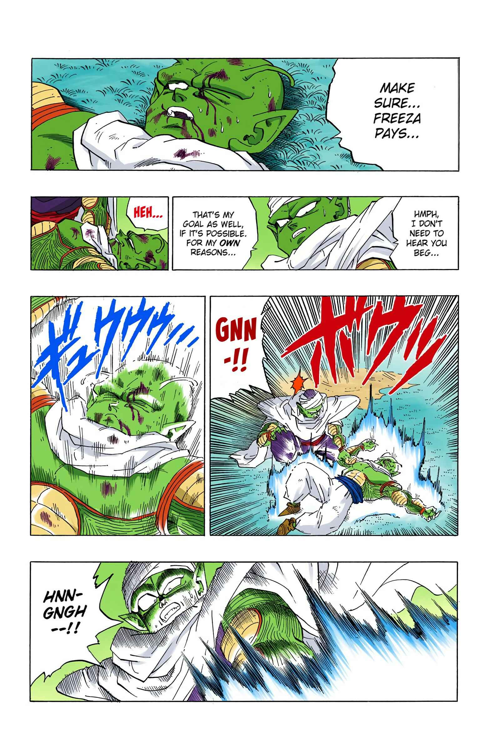 Chapter 295 - Page 5