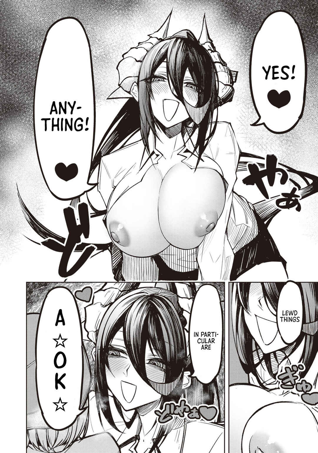 Chapter 2 - Page 4