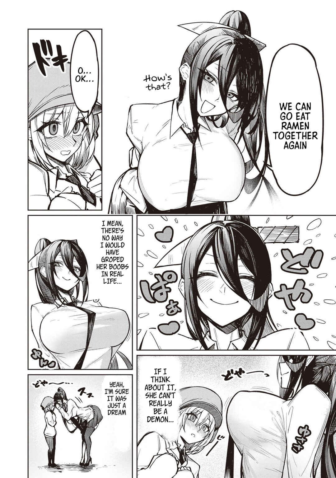 Chapter 2 - Page 8