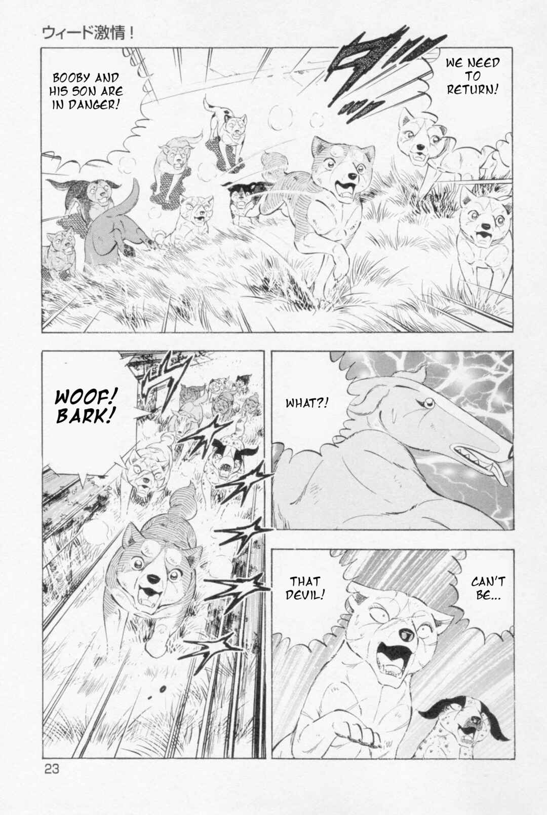 Chapter 444 - Page 14