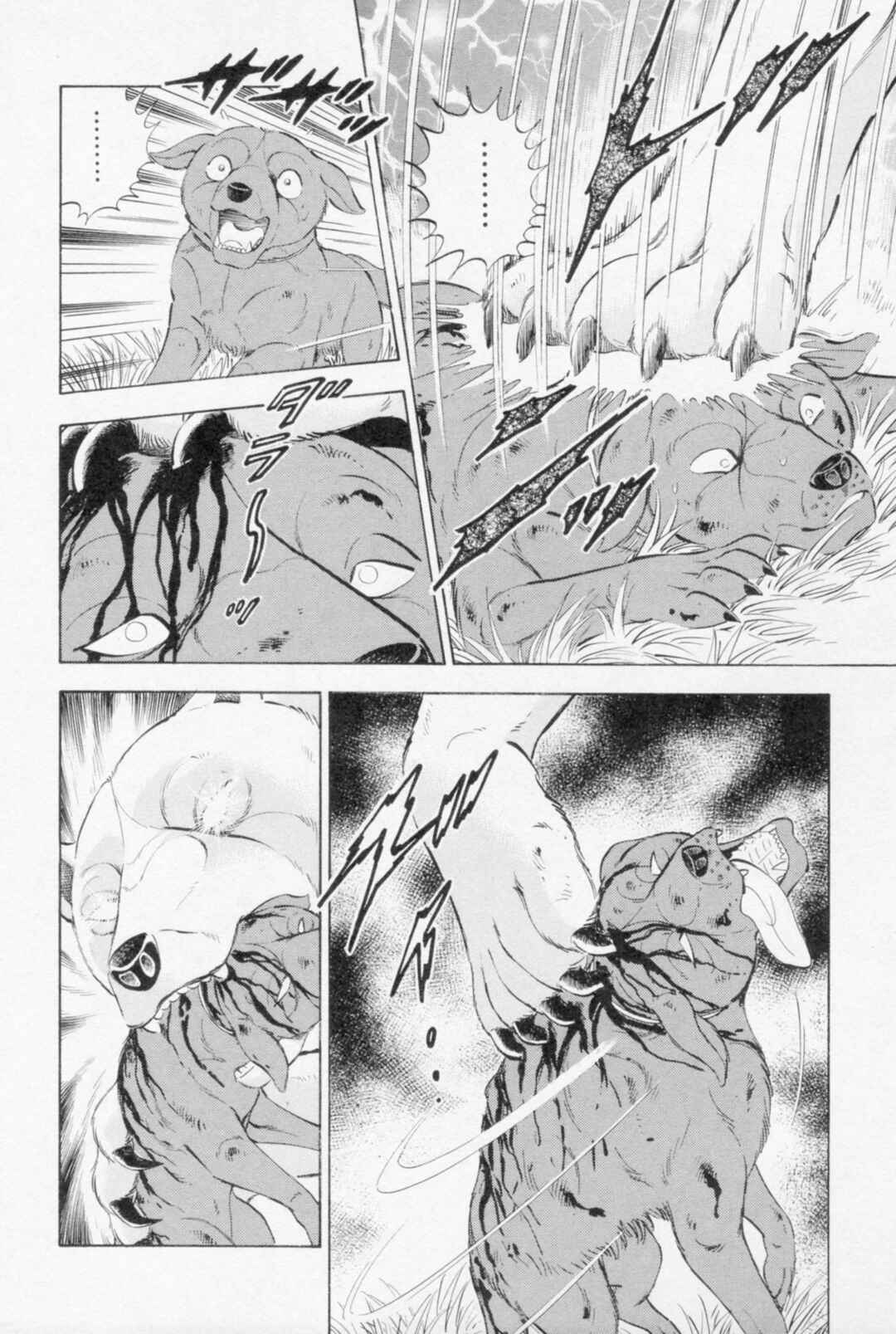 Chapter 444 - Page 16