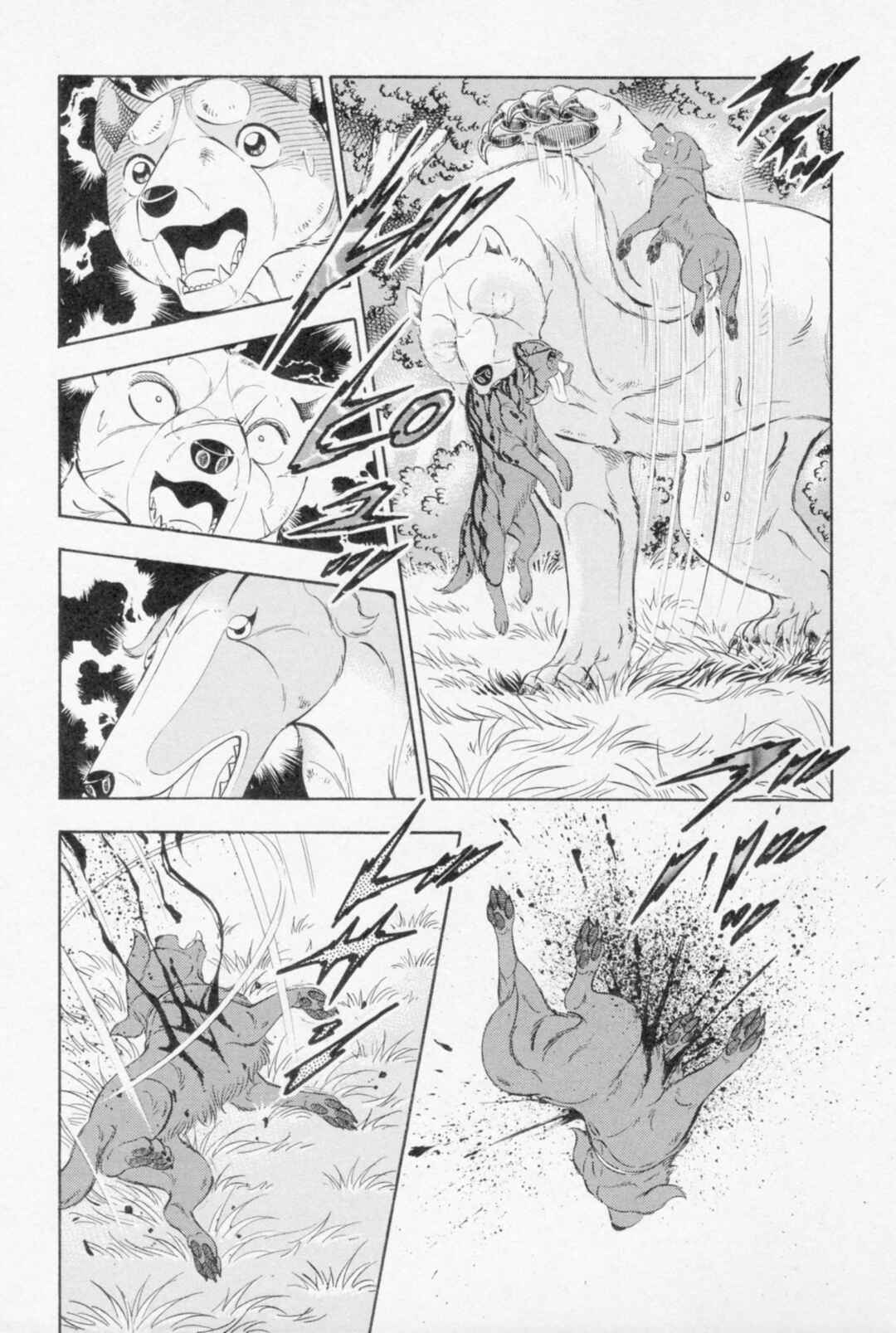 Chapter 444 - Page 18
