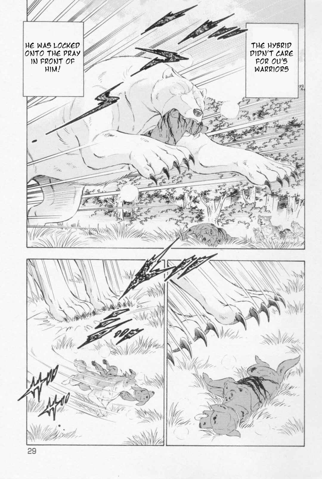 Chapter 444 - Page 19