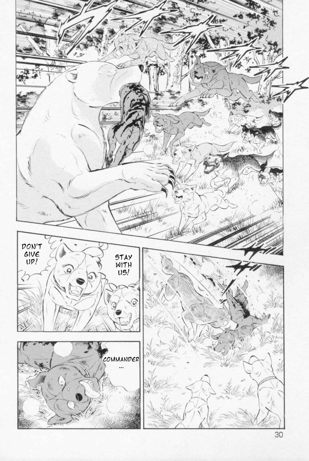 Chapter 444 - Page 20