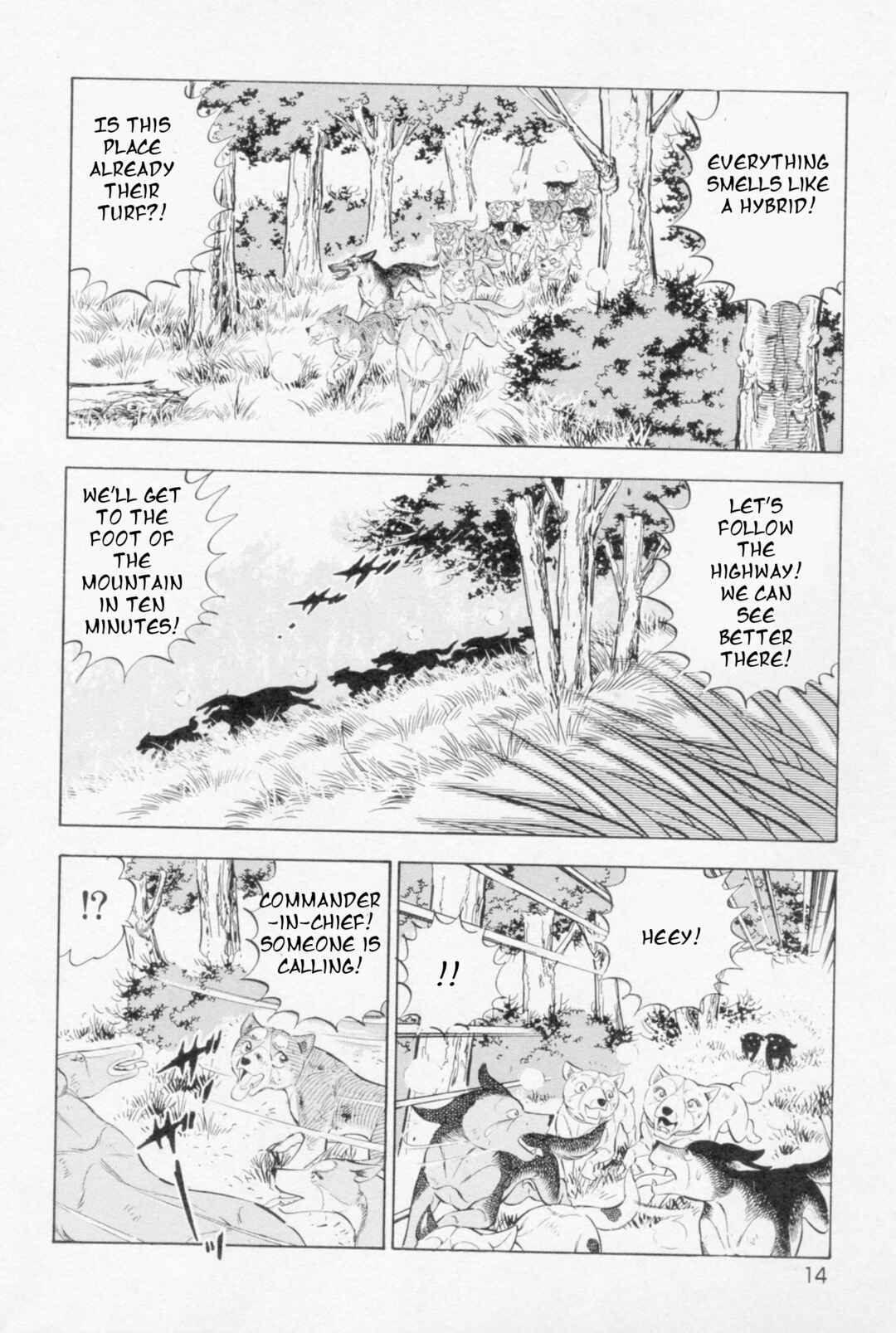 Chapter 444 - Page 5