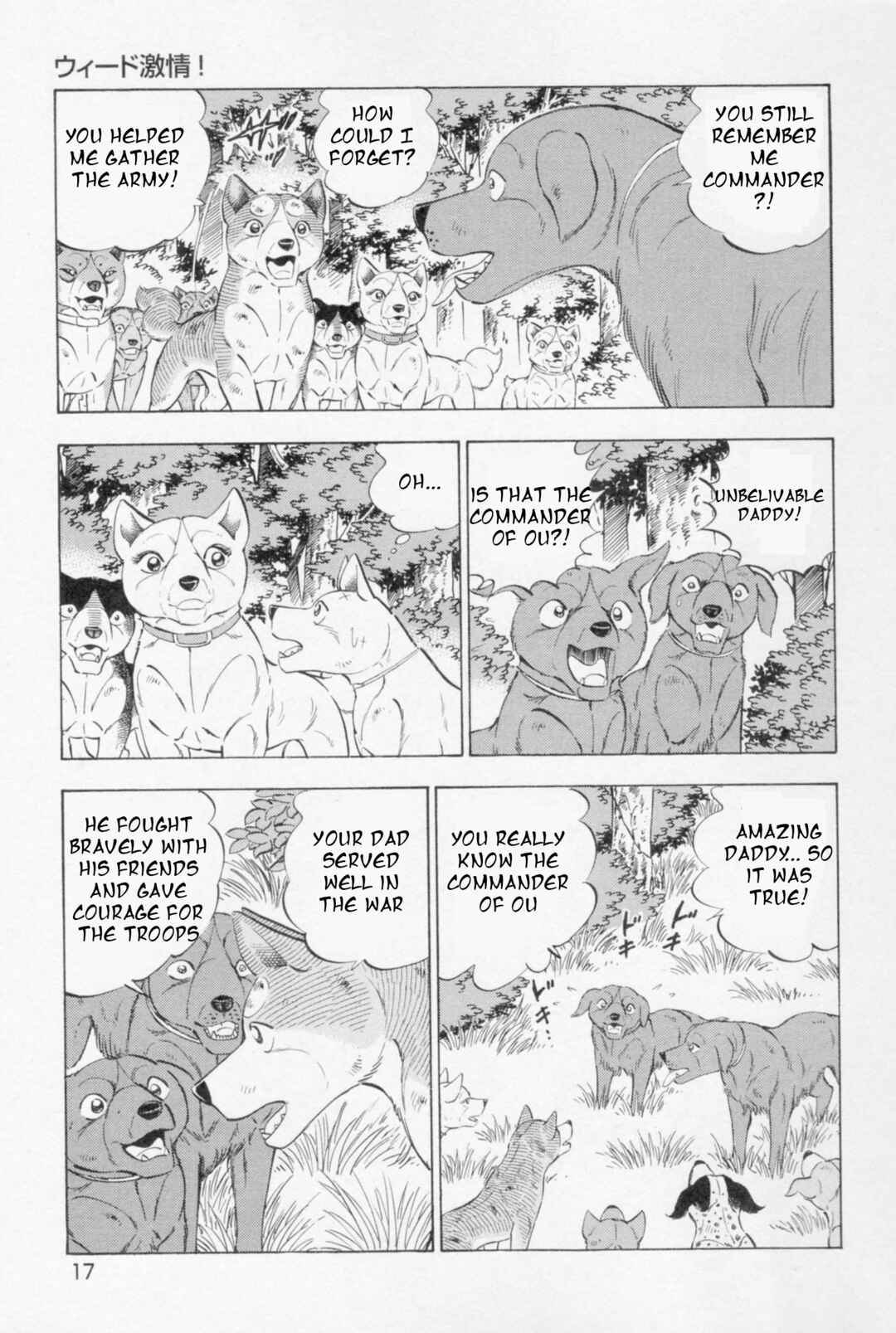 Chapter 444 - Page 8