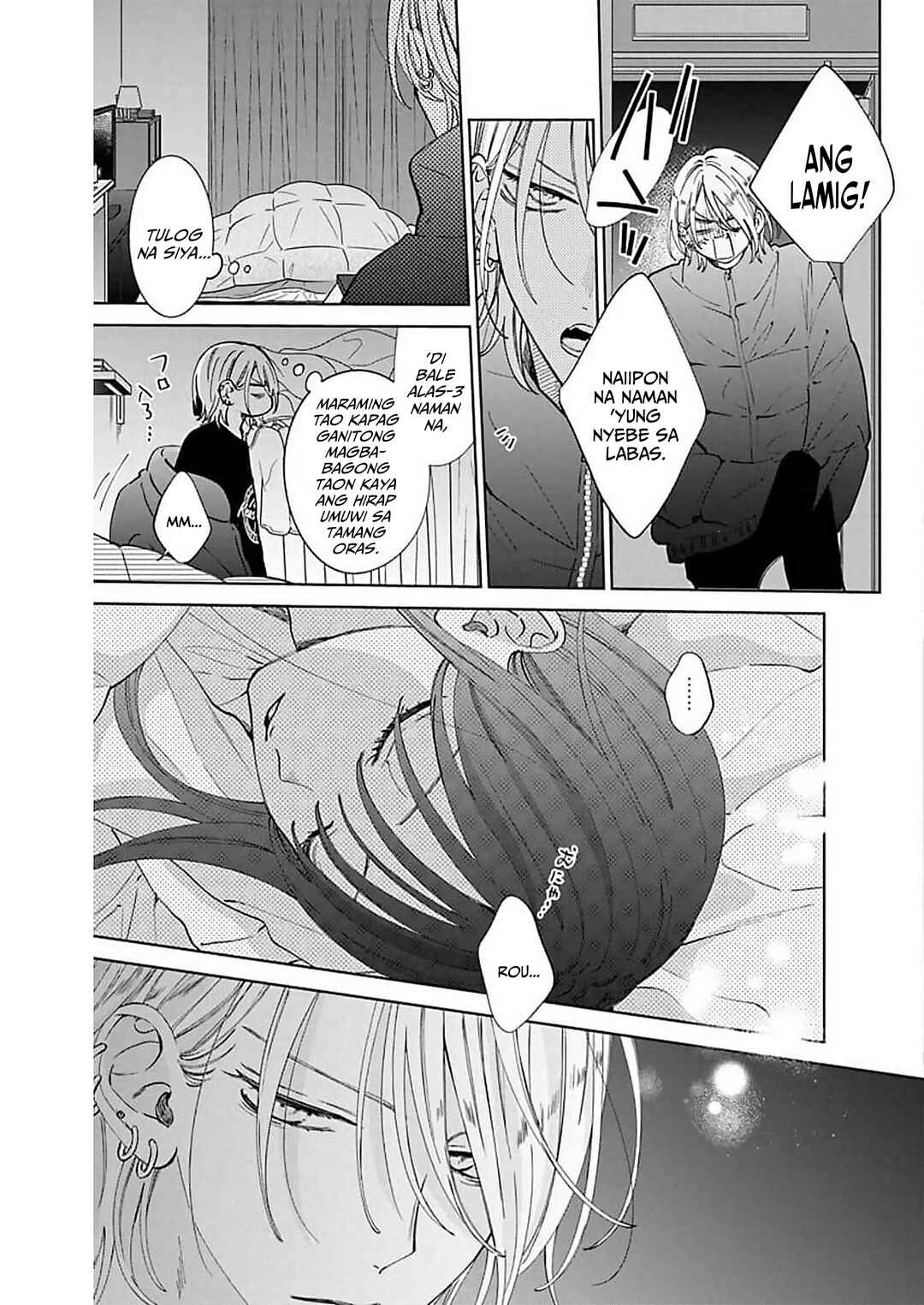 Chapter 16 - Page 14