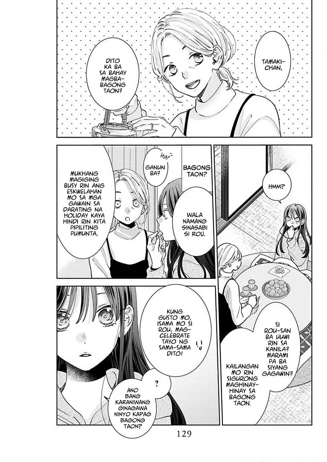Chapter 16 - Page 4