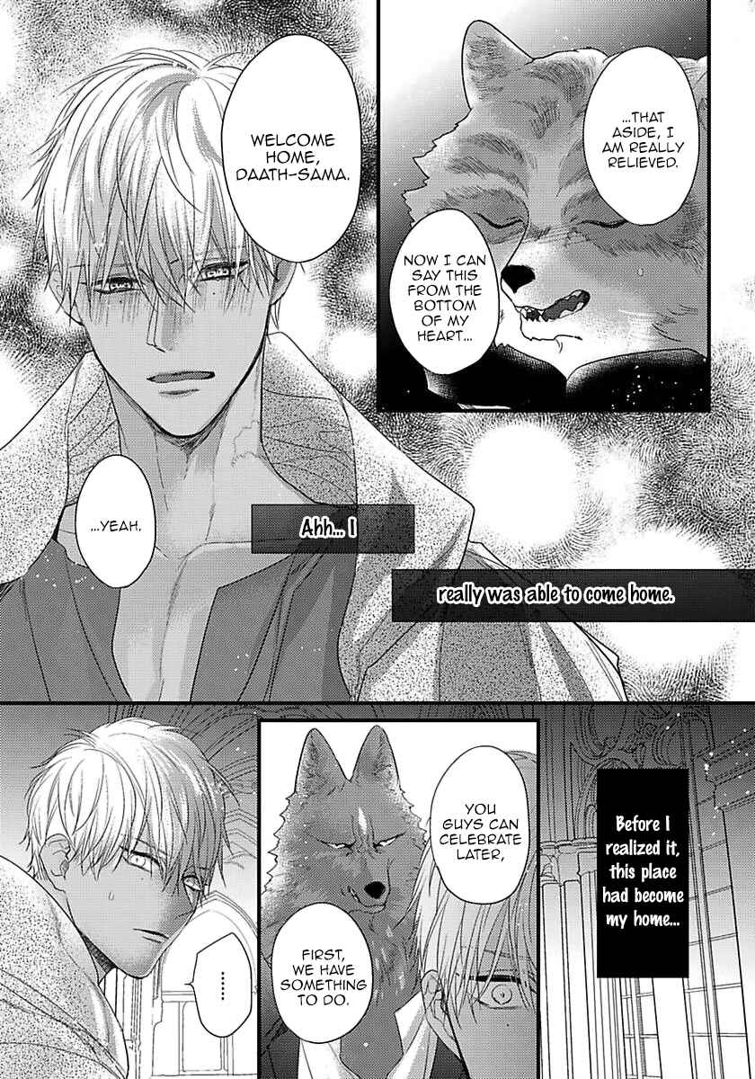 Chapter 17 - Page 15