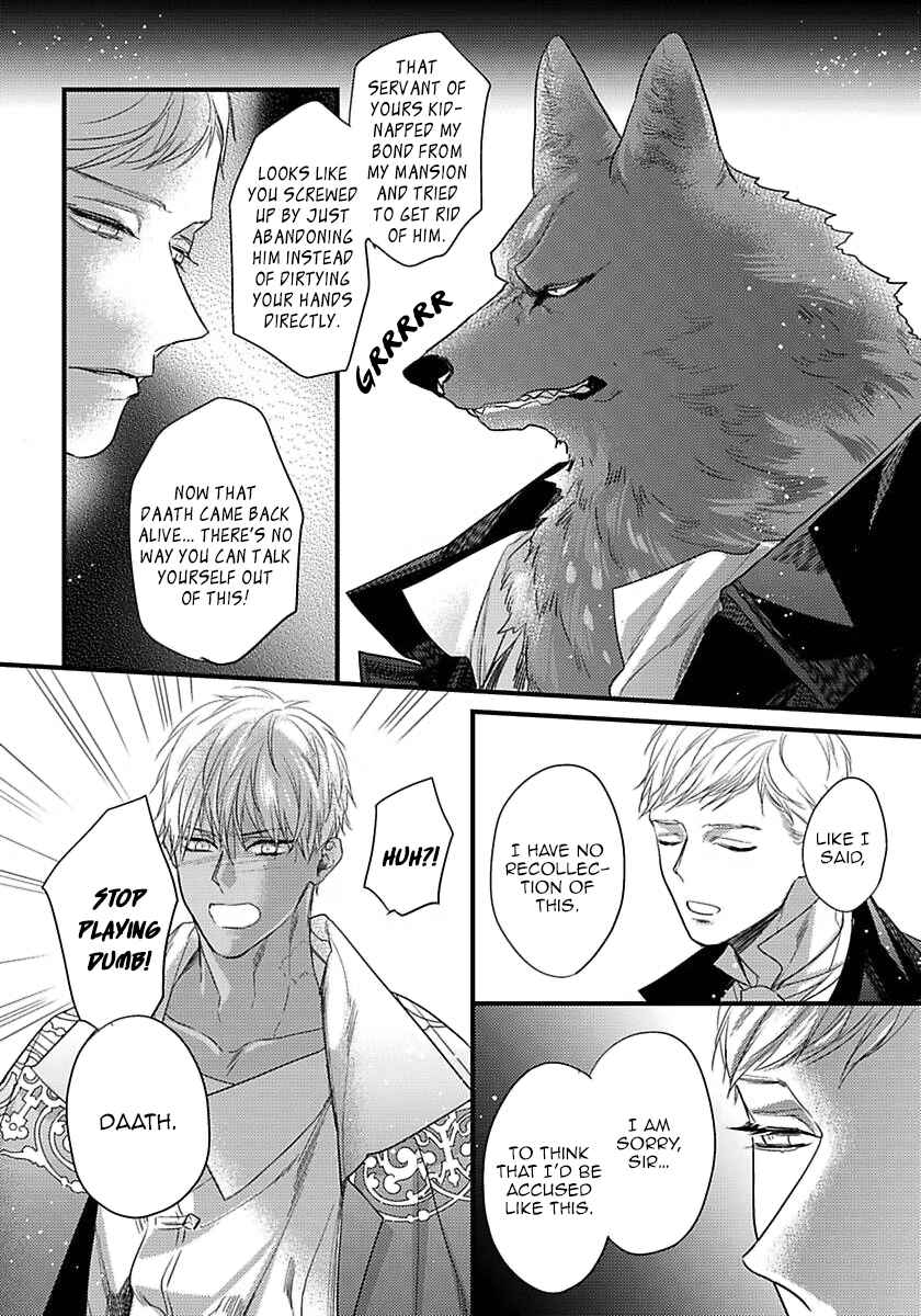 Chapter 17 - Page 20