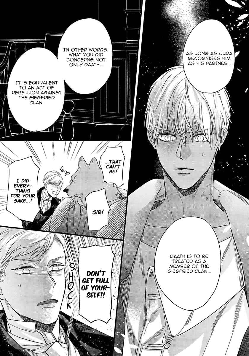 Chapter 17 - Page 23