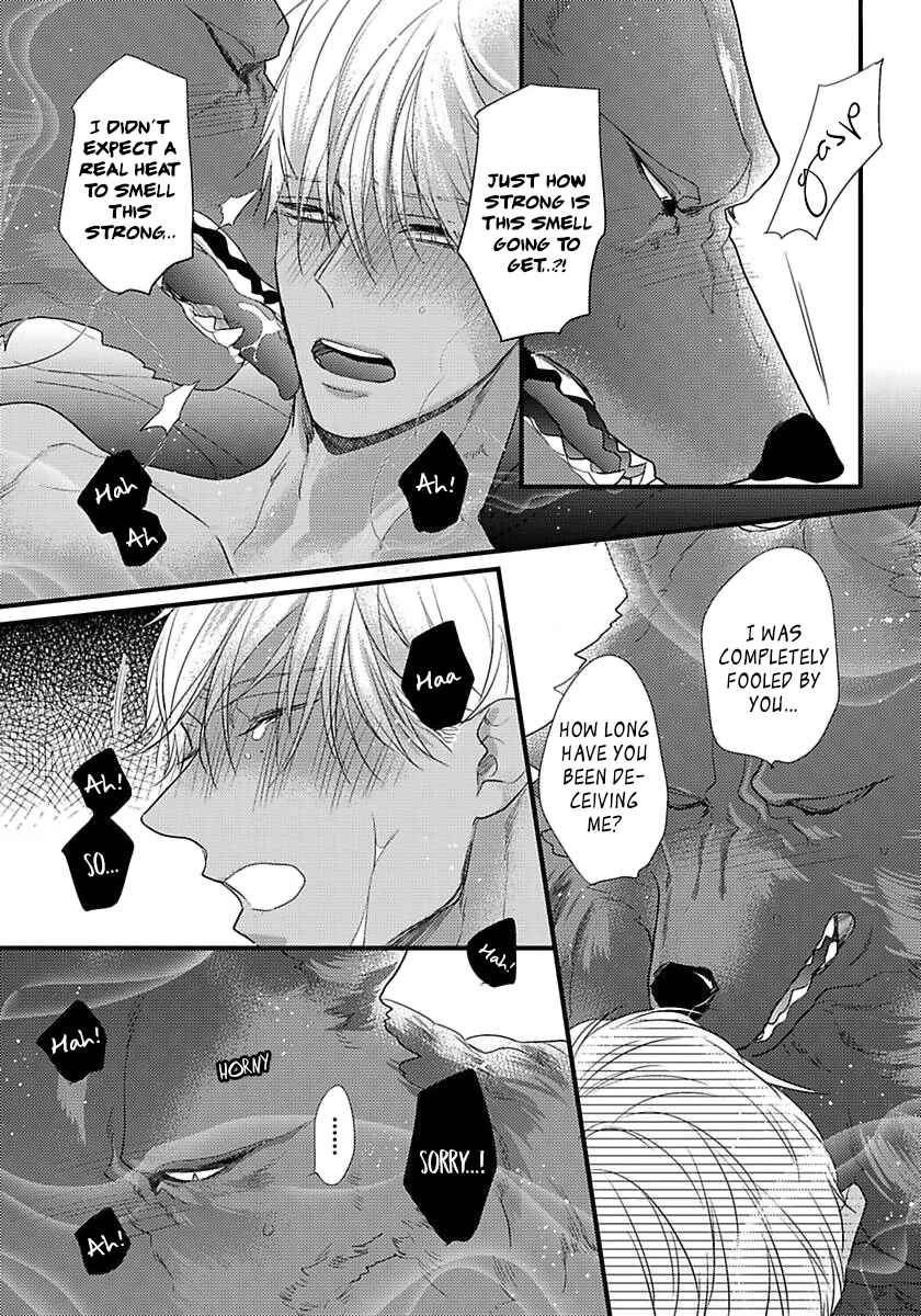 Chapter 17 - Page 3